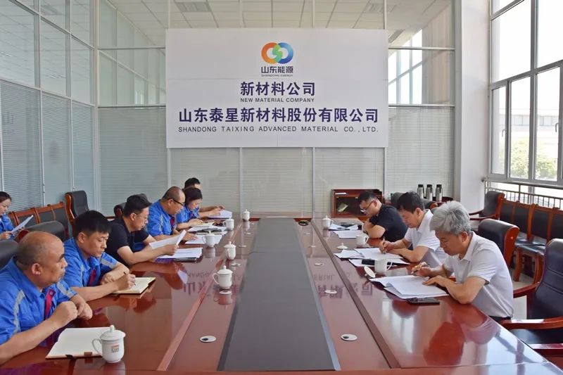 Li Qingwen lunga menyang saham Taorming kanggo riset